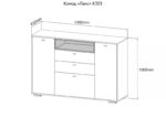 Комод «Ланс» К303 Белый — изображение 3