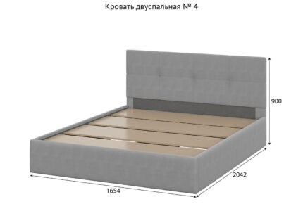 Кровать двуспальная 4 Серая 160 см