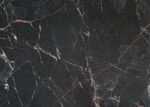 Плинтус Rehau Magic