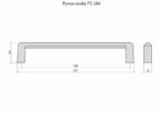 Ручка-скоба FS 184 Медь розовая 128 мм