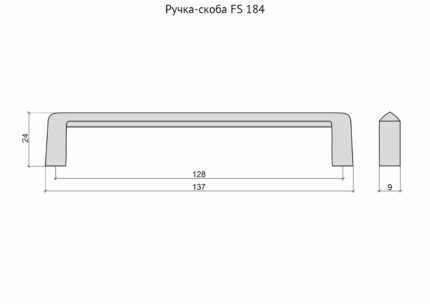 Ручка-скоба FS 184 Медь розовая 128 мм