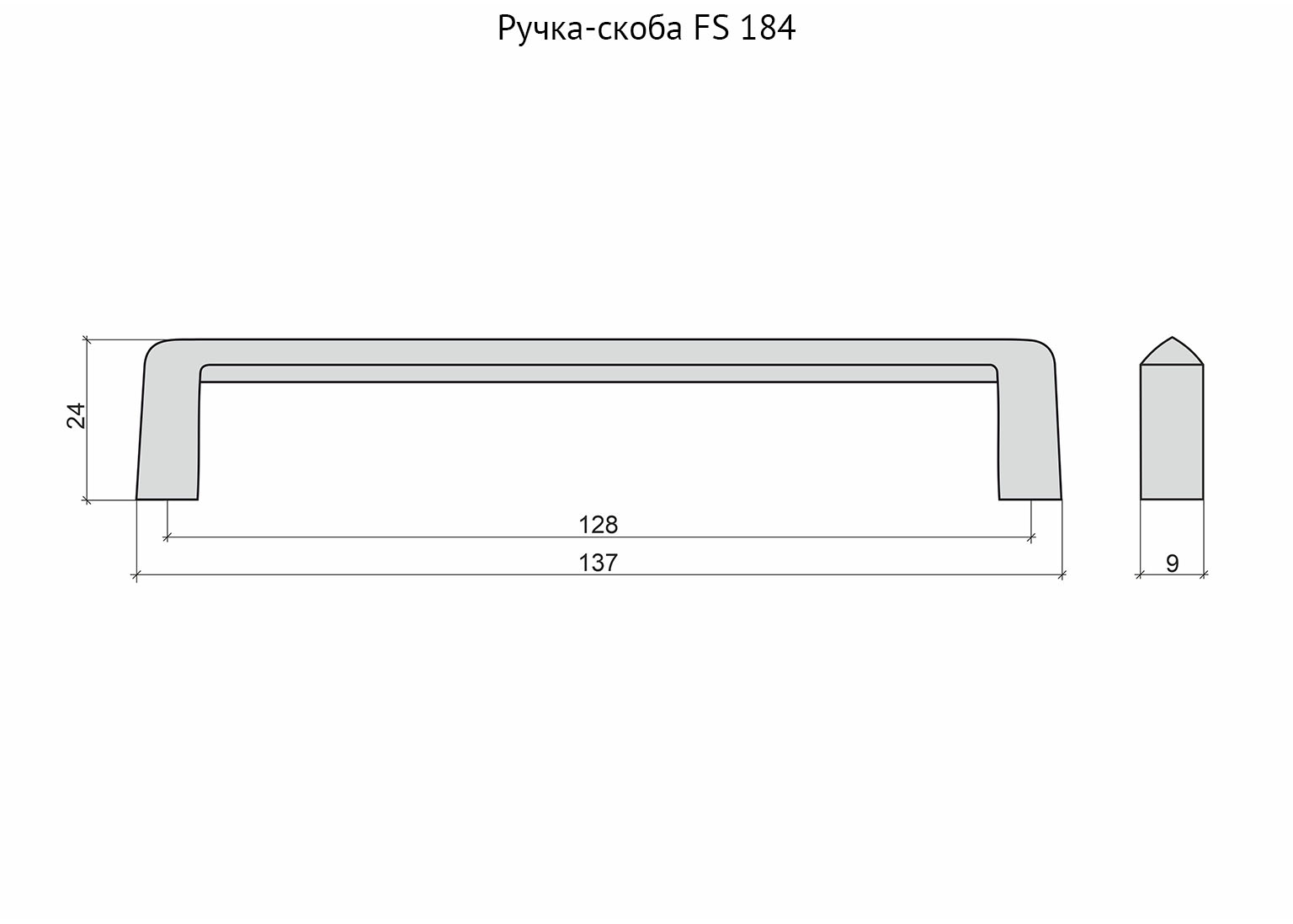 ruchka-skoba-fs-184-med-rozovaya-128-mm-dsv-shema Ручка-скоба FS 184 Медь розовая 128 мм — изображение 1