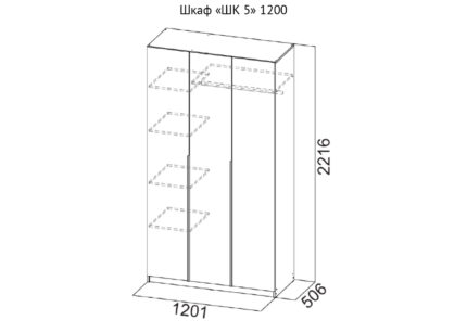 Шкаф распашной «ШК 5» Дуб Эндгрейн 120 см