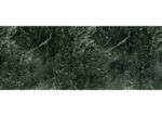 Столешница 3000x600x26 мм Малахит (0027/S)